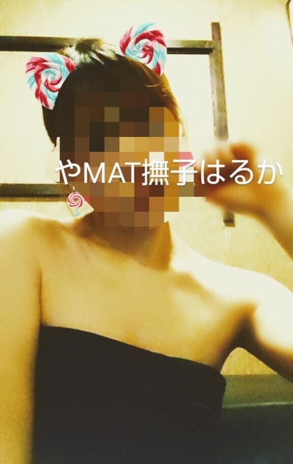 ドキドキ?