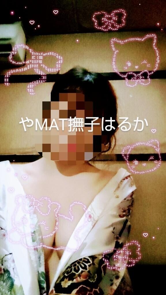 とろける?