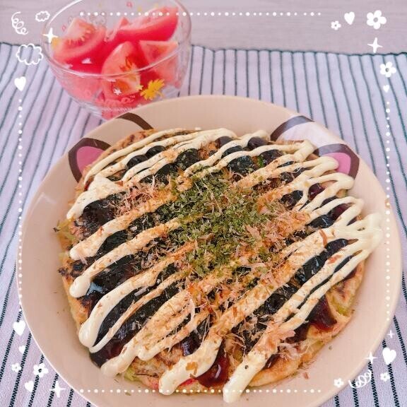 お好み焼き?