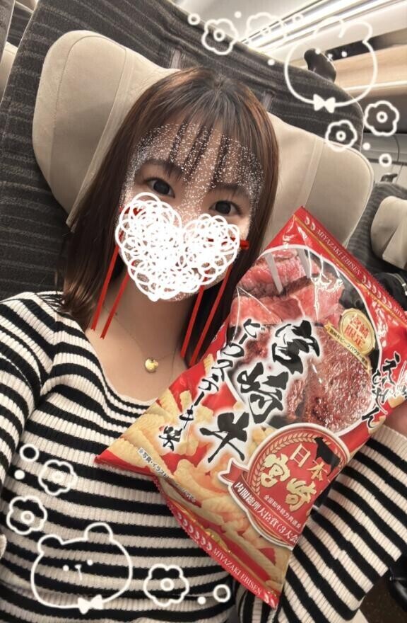 馬娘さん?