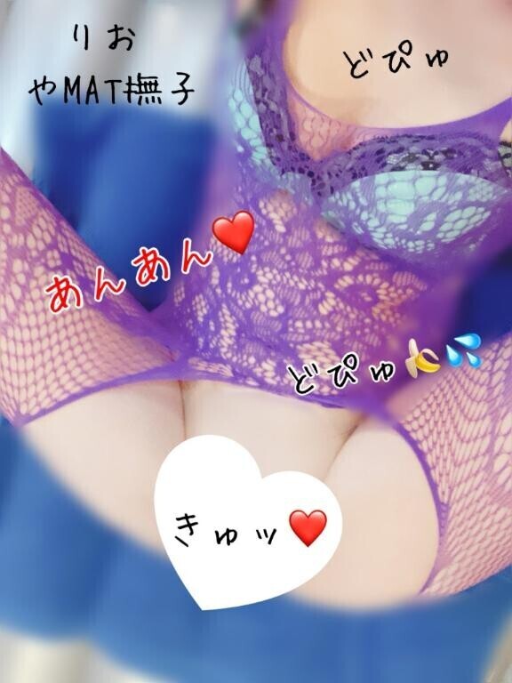 エロすぎて