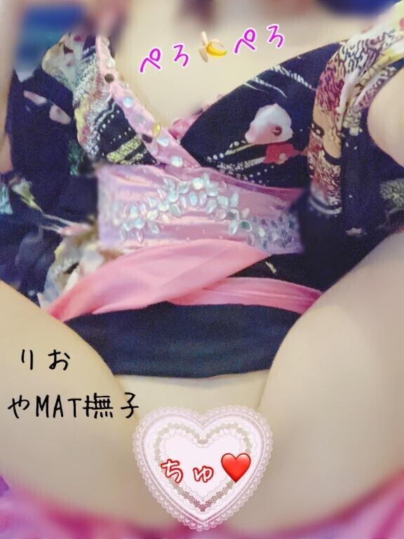 エロくて優しい