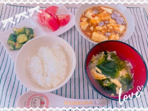 辛ければ辛いほどいい?