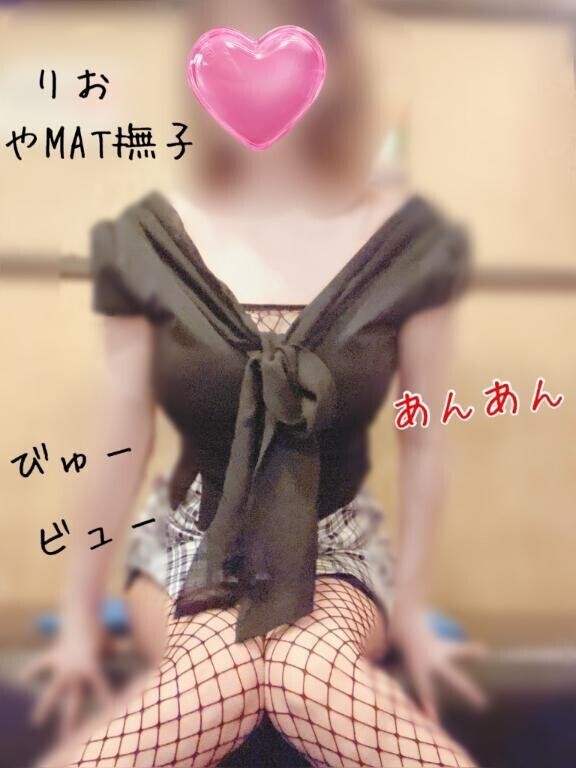 大事な事…