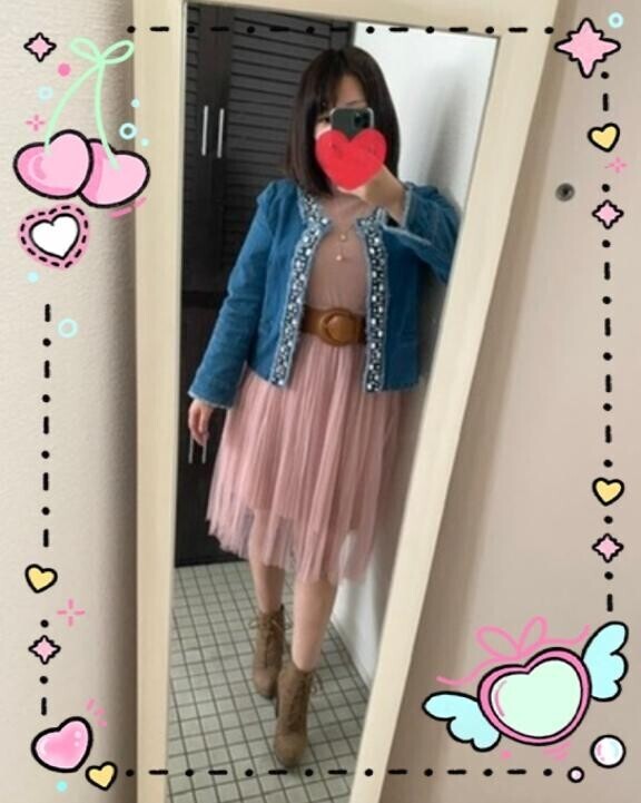 充実してた?