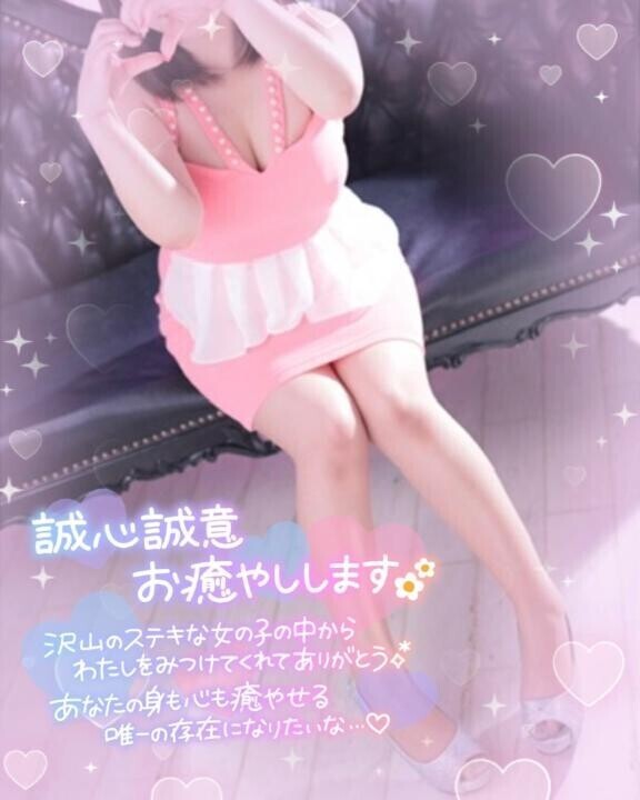 帰省かな?