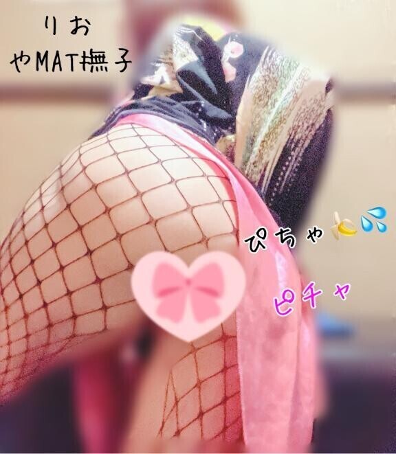 どっくん?