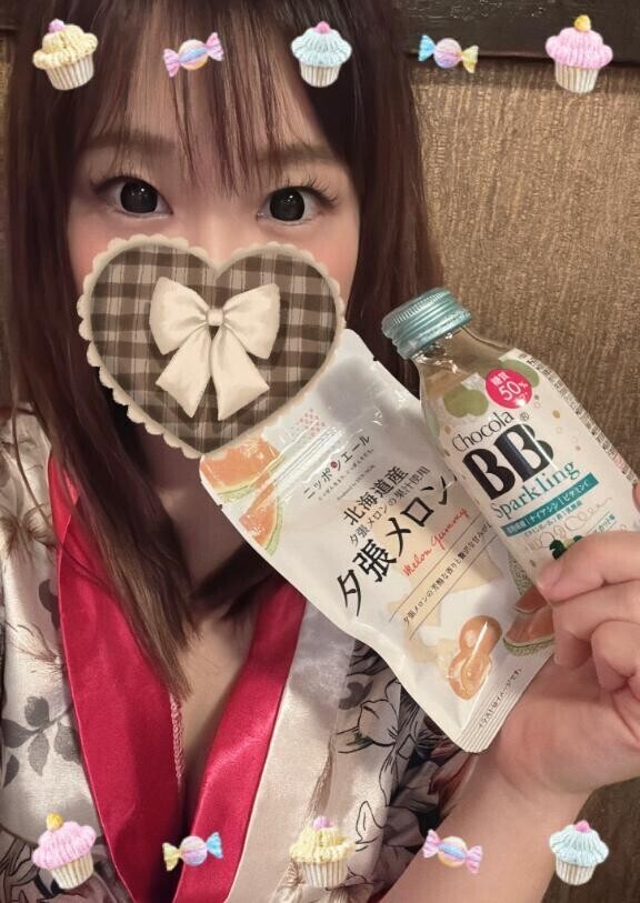 ありがとう?