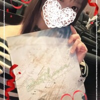 わかな