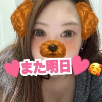 あの