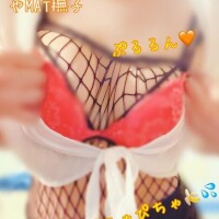 りお