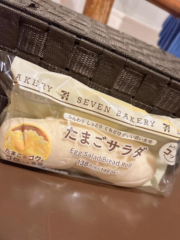 潮吹きぴゅ～したいお兄様おいで？?