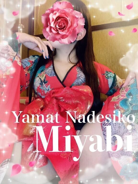 [お題]from:たまに無性に食べたくさん