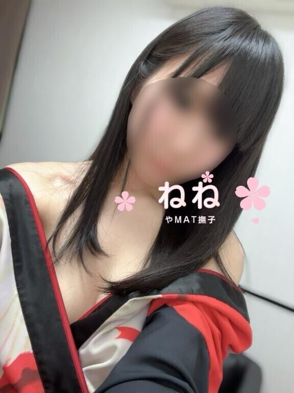 はじめまして?