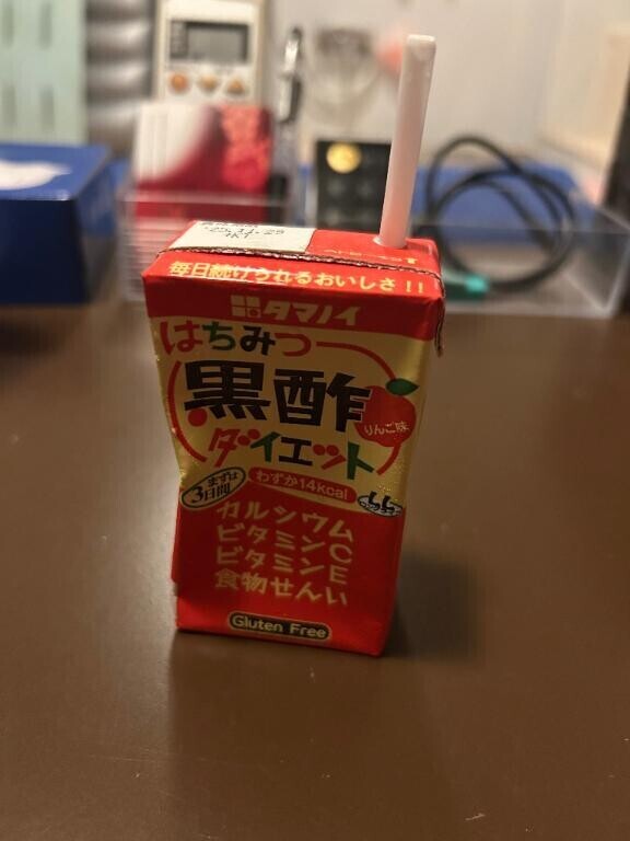 ごっくんしちゃう?