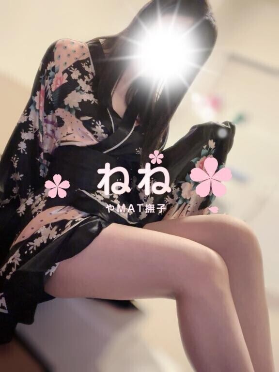 おはねねちゃん?