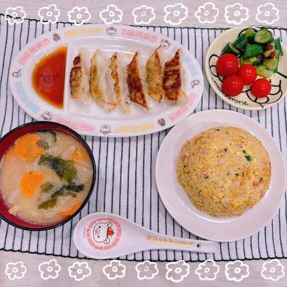 いつの日かの?