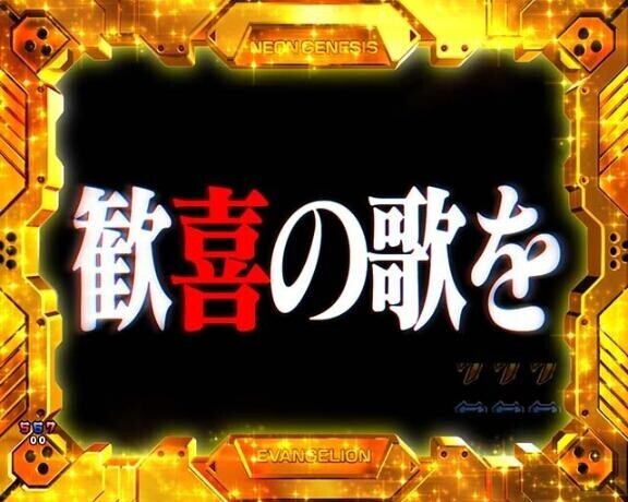 ドMたまたまちゃんへ