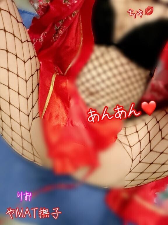 エッチィね