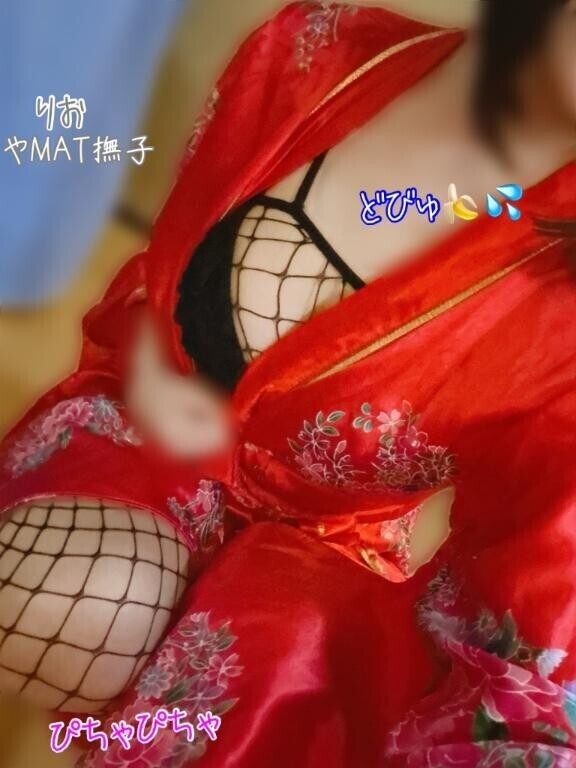 エッチな人