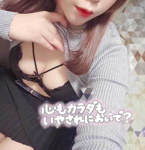 キス.....の日？