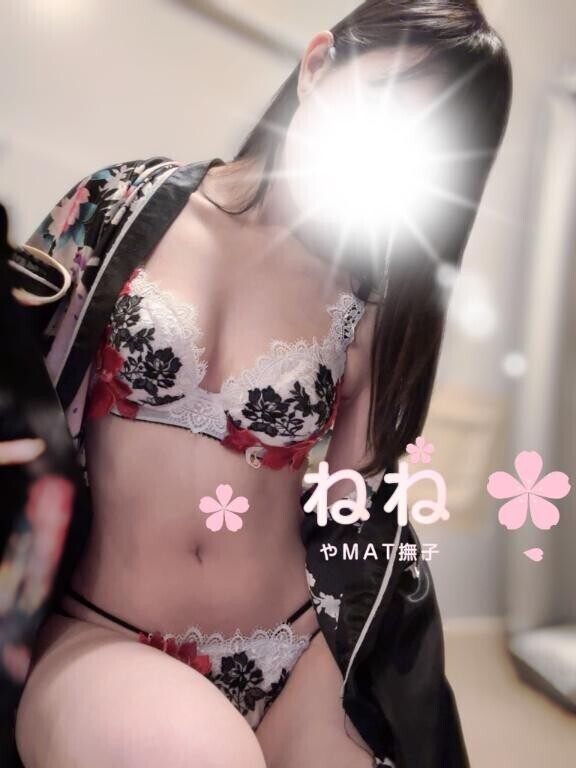 ドSすぎ??