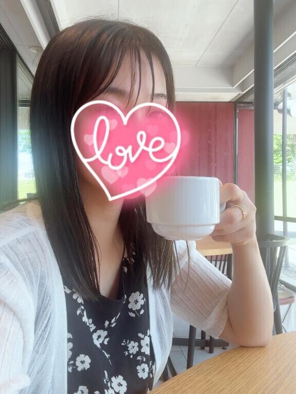 今日も?