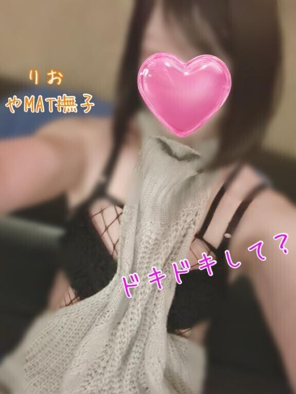 揺らぎ