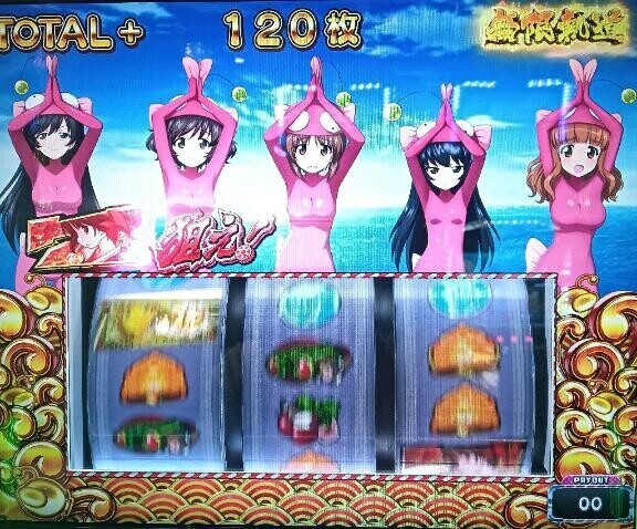 自分の誕プレに切実な悩み?