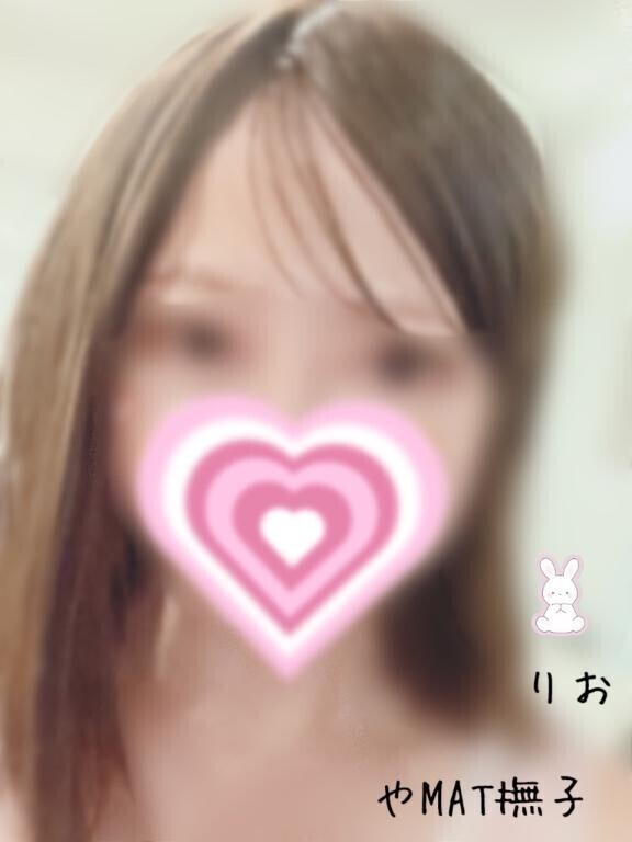 【お願い】