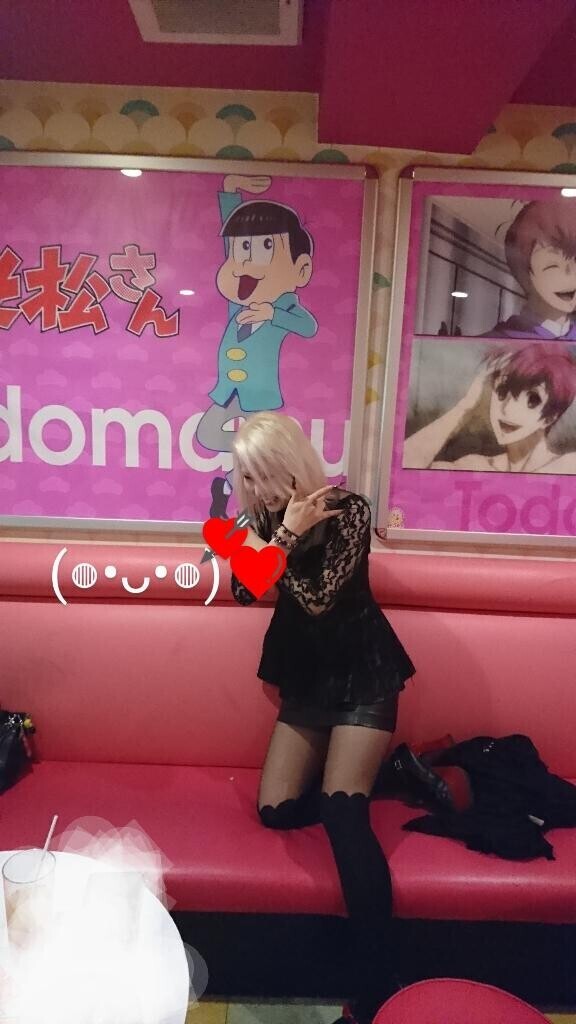 ご予約の旦那さまだけに、?