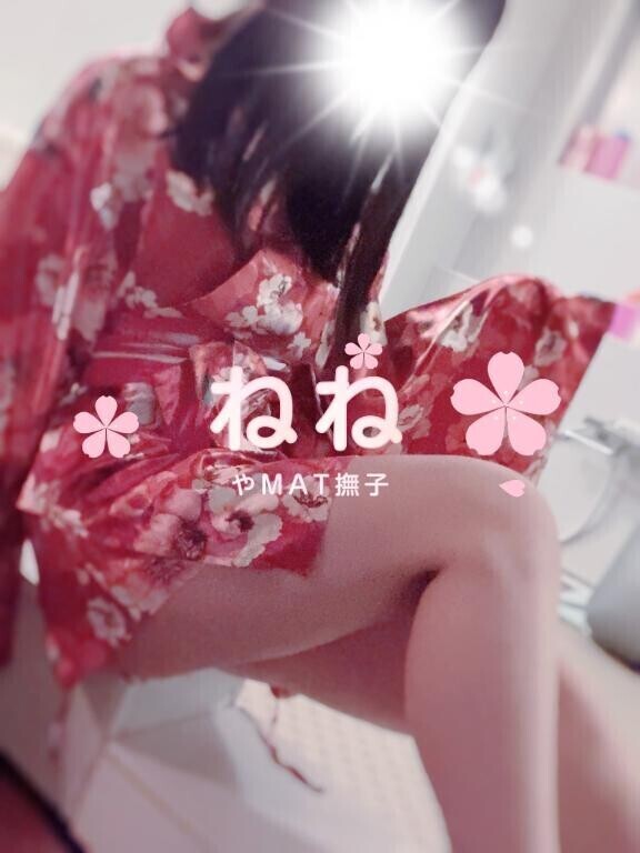 おちゅねねちゃん?