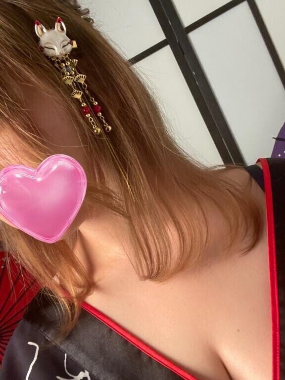 いまーす?