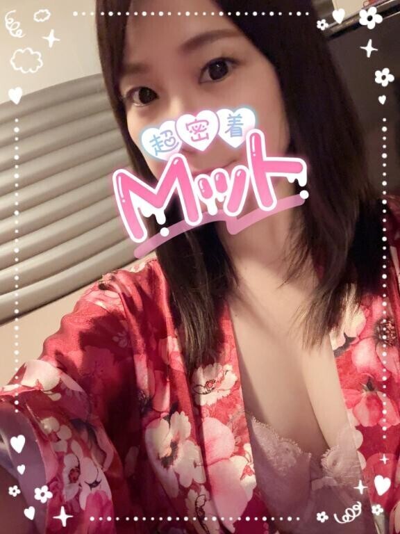 [お題]from:パジャマで出勤さん?