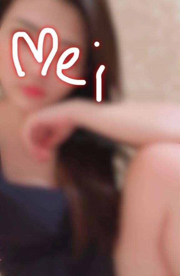 (-.-;)y-~~~