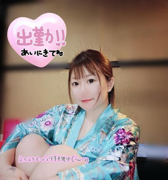 ?Morning?Nightむち子出撃??