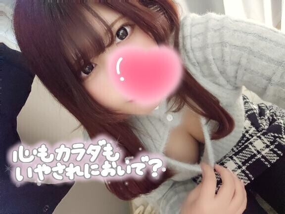 えちえちモード