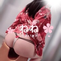 ねね