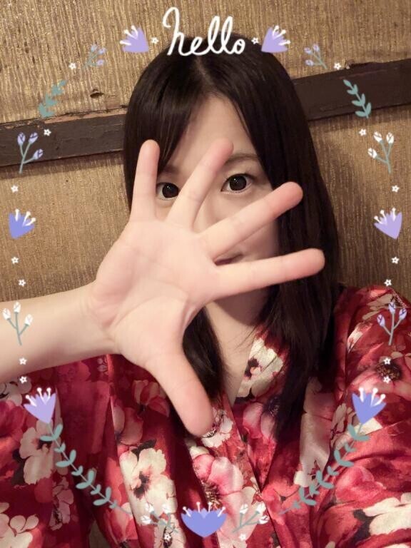 新しい?