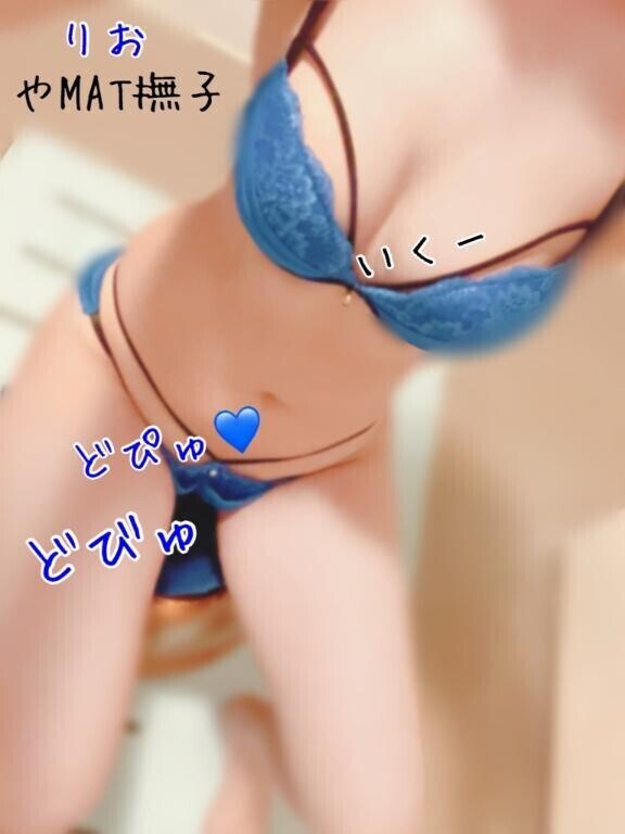 明日残り1枠