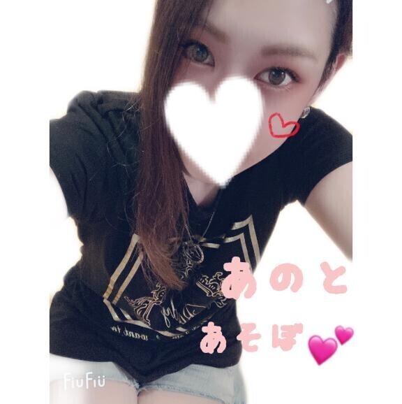 お誘いまってま～す??(*'▽'*)♪