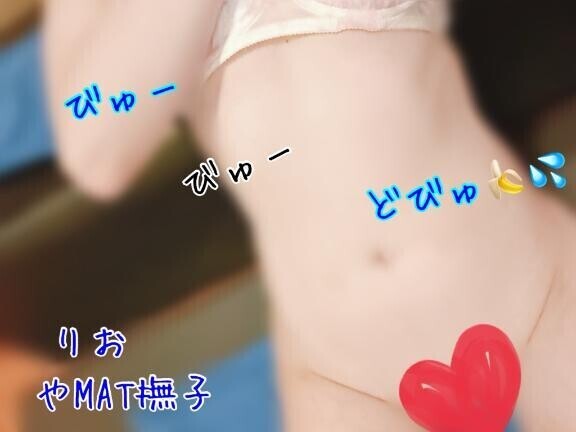 皮むき??