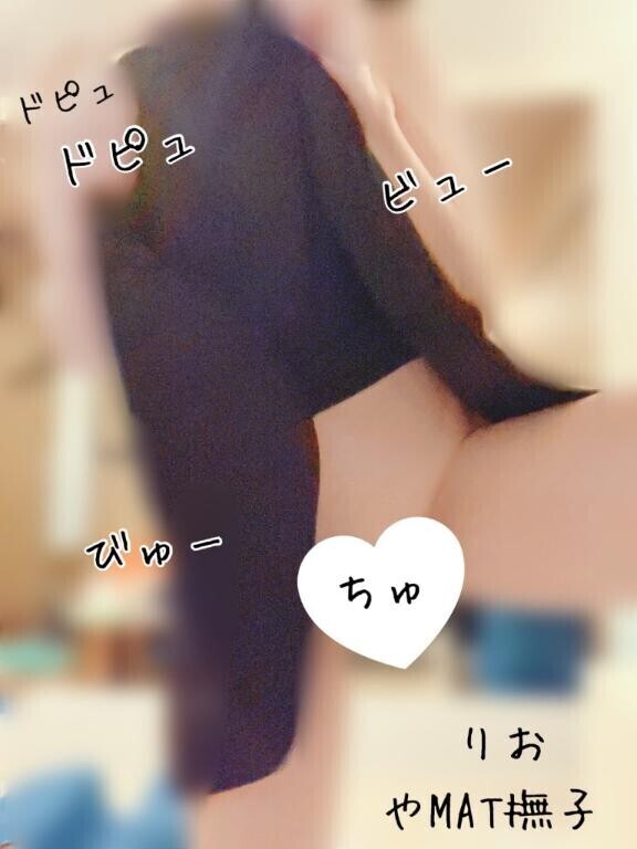 ギンギン