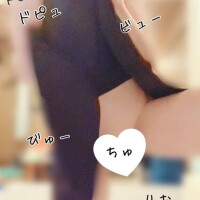 りお
