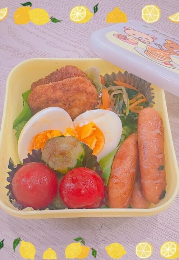 何食べた？?