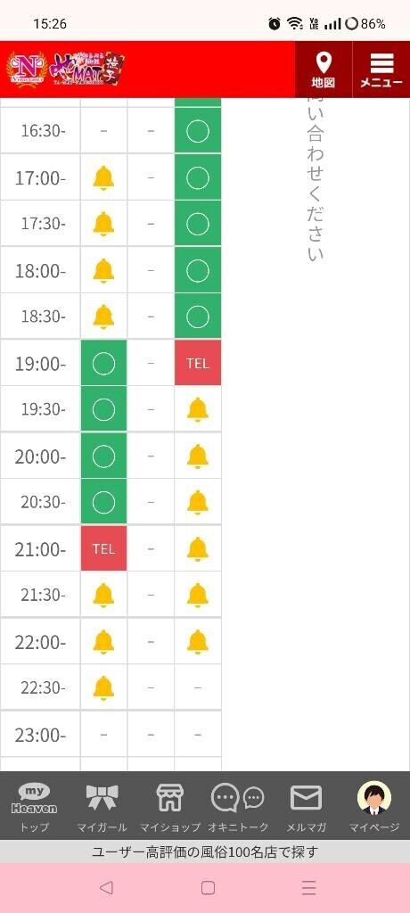 ????????枠