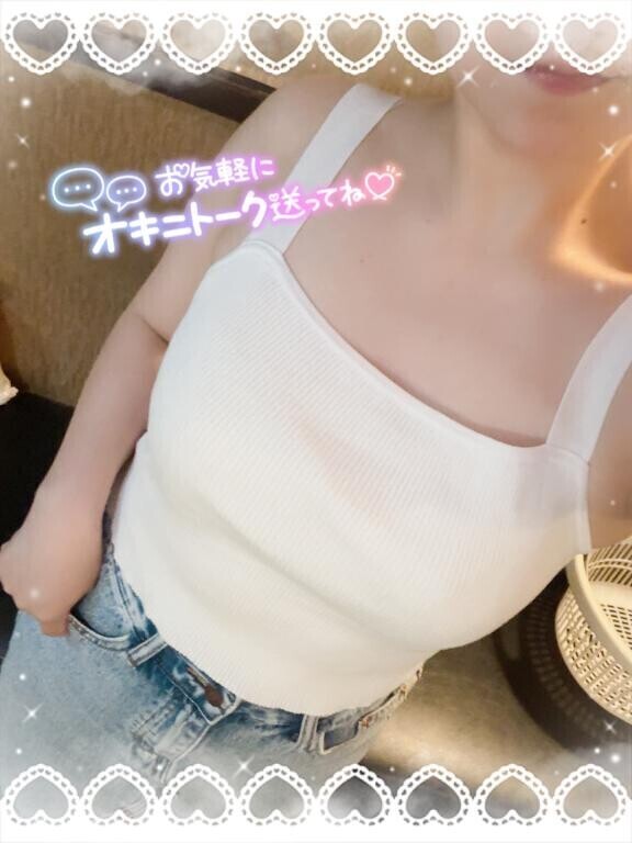 あさあそびさん?