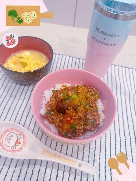 寿司買ってかーえろさん?