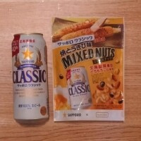 まひる