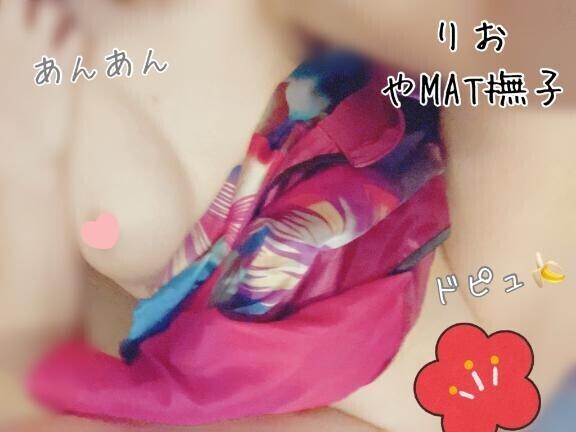 お決まりの・・